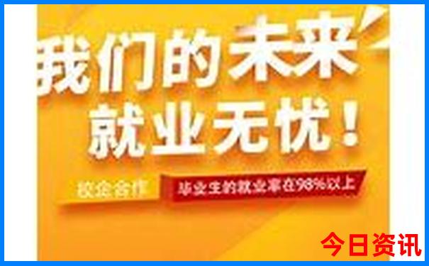 北京去西安旅游攻略